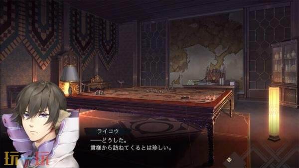 《传颂之物 循白之证》角色及战斗系统介绍截图公布_wishdown.com 《传颂之物 循白之证》角色及战斗系统介绍截图公布_wishdown.com