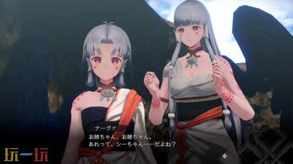 《传颂之物 循白之证》角色及战斗系统介绍截图公布_wishdown.com 《传颂之物 循白之证》角色及战斗系统介绍截图公布_wishdown.com