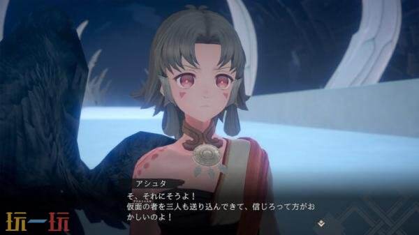 《传颂之物 循白之证》角色及战斗系统介绍截图公布_wishdown.com 《传颂之物 循白之证》角色及战斗系统介绍截图公布_wishdown.com