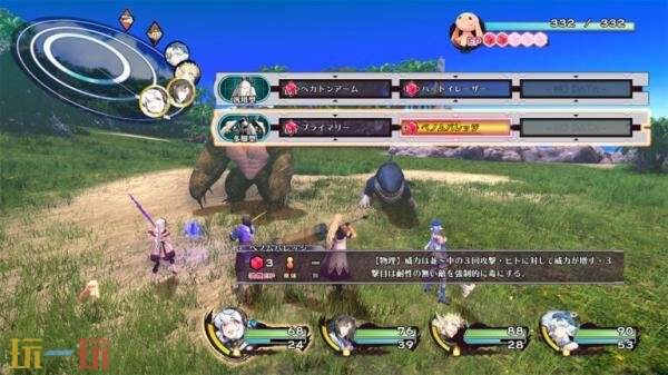 《传颂之物 循白之证》角色及战斗系统介绍截图公布_wishdown.com 《传颂之物 循白之证》角色及战斗系统介绍截图公布_wishdown.com