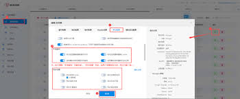 微知库学生版app如何清除缓存-微知库学生版app怎样清理缓存_wishdown.com 微知库学生版app如何清除缓存-微知库学生版app怎样清理缓存_wishdown.com