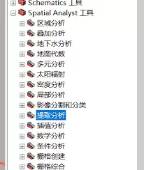 我的扬州app如何切换模式-我的扬州app怎样切换模式_wishdown.com 我的扬州app如何切换模式-我的扬州app怎样切换模式_wishdown.com