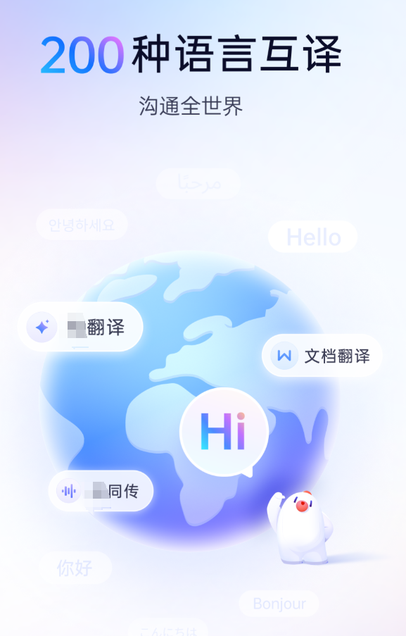 ���﷭�������Ƽ�