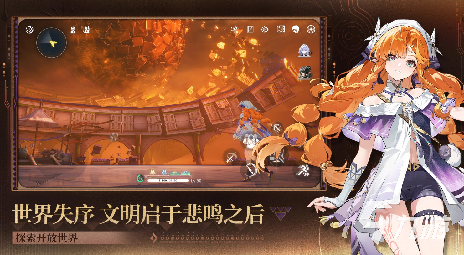 2026�������˺Ž���ָ�ϣ�6����ƽ̨ѡ��������ܿ�Ҫ��