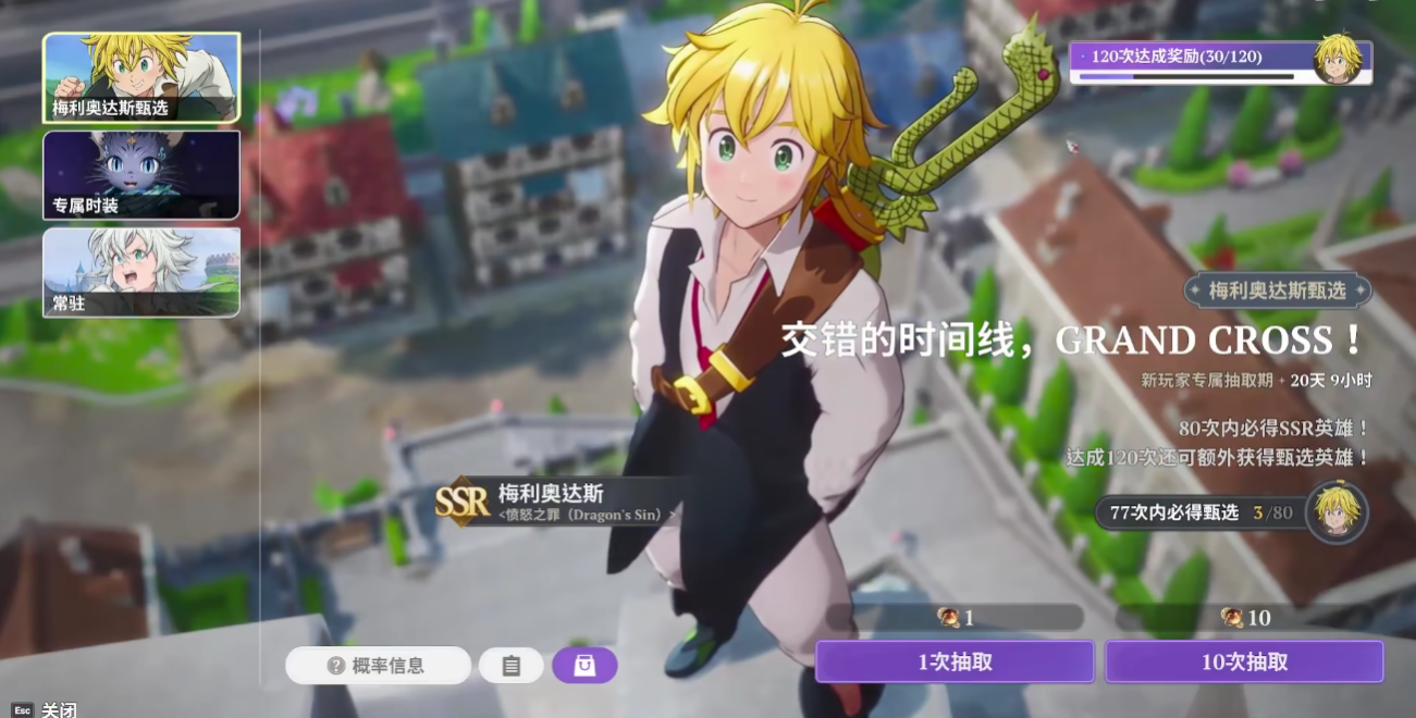 �ߴ�����Դ÷���´�˹ʵ������