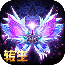 龙城秘境中沃玛圣地如何进入-龙城秘境怎样才能进入沃玛圣地_wishdown.com 龙城秘境中沃玛圣地如何进入-龙城秘境怎样才能进入沃玛圣地_wishdown.com