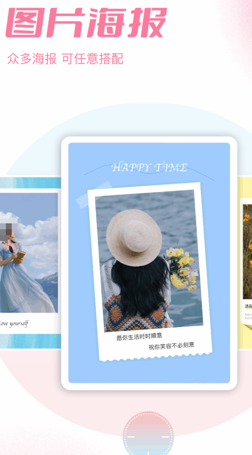 实用的软件加密工具分享_wishdown.com 实用的软件加密工具分享_wishdown.com