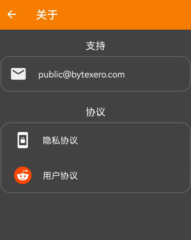 实用的画图软件分享_wishdown.com 实用的画图软件分享_wishdown.com