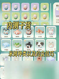 ��ķ��ķ������ͼ����ȫ����ʲô