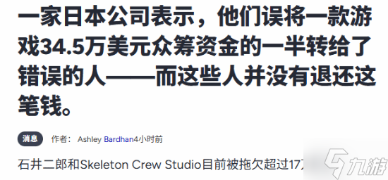 ���� ��Ϸ�ڳ�޿�ת���˺� ������ûǮ����Ϸ��