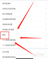 ������Ϣ�����쳣��ô����-������Ϣ�����쳣�����취
