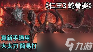 ����3�߹�����ô���˴�