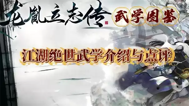 ��ط��־����ѧ�Ƽ�