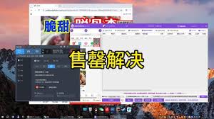 拼多多商品无法浏览怎么办-拼多多商品无法浏览如何解决_wishdown.com 拼多多商品无法浏览怎么办-拼多多商品无法浏览如何解决_wishdown.com