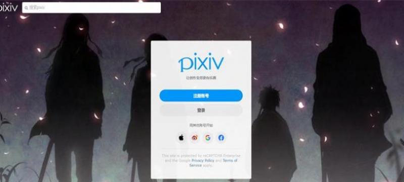 pixiv官网网址免登录进入2026-pixiv官方网站如何快速登陆_wishdown.com pixiv官网网址进入免登录2026
