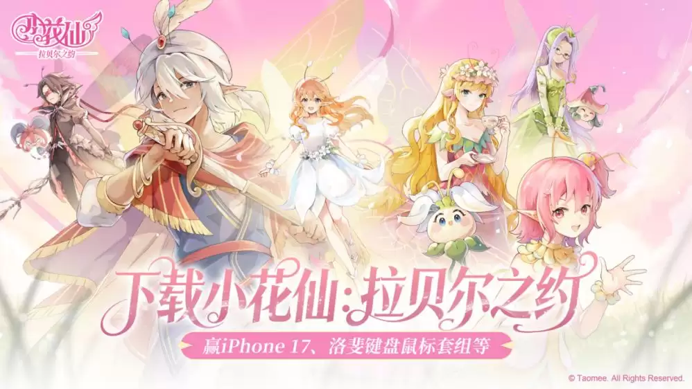 ��С���ɣ�������֮Լ�����ܿ��ĺ���ָ��