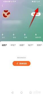 番茄免费小说如何进入私密阅读-番茄小说怎样隐藏阅读记录_wishdown.com 番茄免费小说如何进入私密阅读-番茄小说怎样隐藏阅读记录_wishdown.com