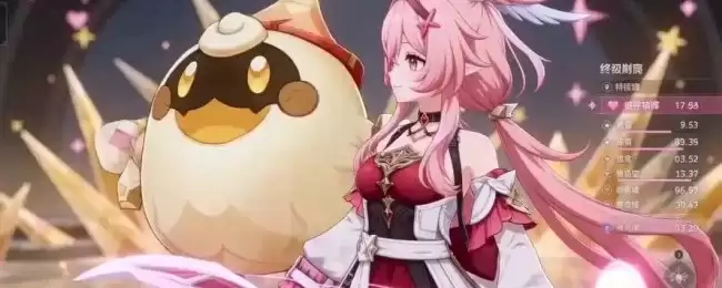 ��ԭ������櫽�ɫ��λ�����ܻ���