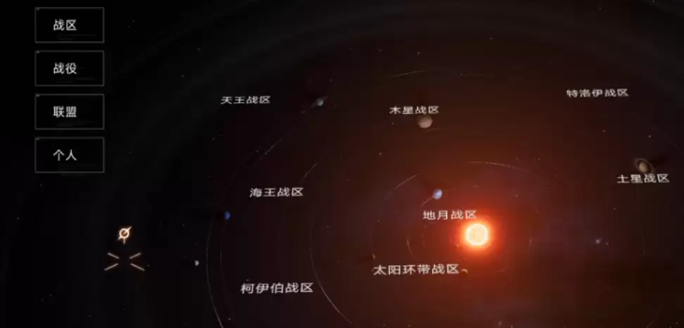 《代号:前线》定风波介绍_wishdown.com 《代号:前线》定风波介绍_wishdown.com