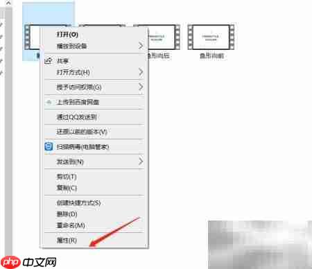 音视频格式转换技巧_果粉控_wishdown.com 音视频格式转换技巧