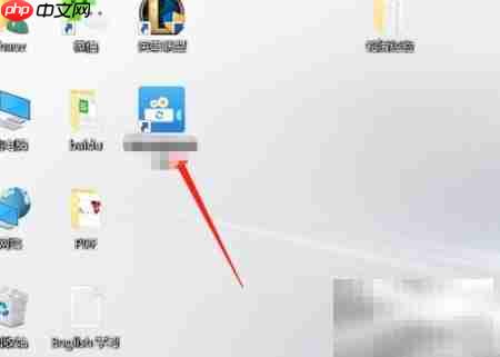 音视频格式转换技巧_果粉控_wishdown.com 音视频格式转换技巧