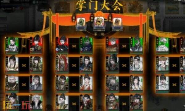 ��ط��־���Խ����ɷ���