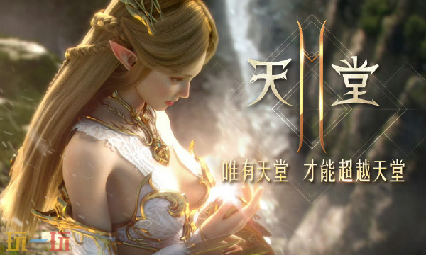 ����2��Լʲôʱ�򹫲�