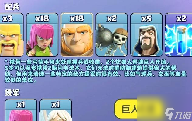 �ƽ��Թ������ͻ����ʲô ��ô��Ч����