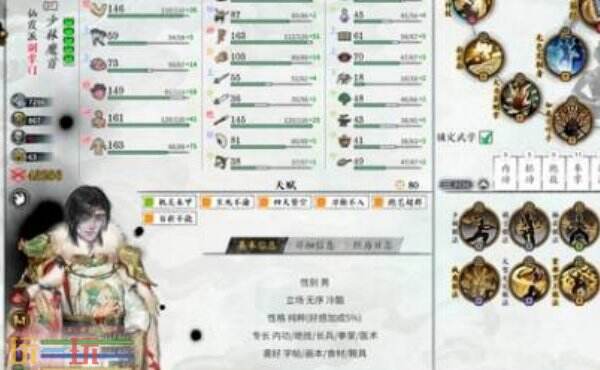 ��ط��־��ǿ�����ѻ�ȡ����