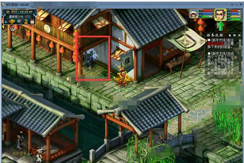 梦幻西游在哪里删除角色_wishdown.com 梦幻西游在哪里删除角色_wishdown.com