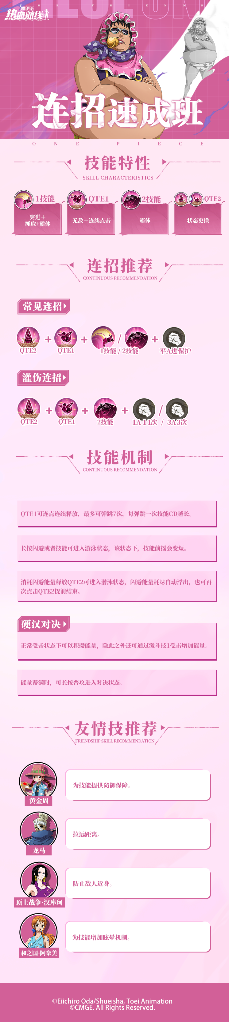 ǱӾ��������������¶������й��ԣ�