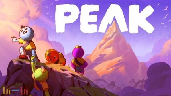 ��Peak���ش���¡��������������� �����Զ��������