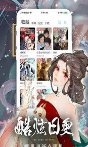 如何在线观看51原创漫画专区-51原创漫画专区在线观看方法_wishdown.com 如何在线观看51原创漫画专区-51原创漫画专区在线观看方法_wishdown.com