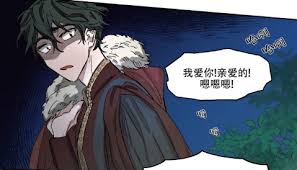 如何在线观看51原创漫画专区-51原创漫画专区在线观看方法_wishdown.com 如何在线观看51原创漫画专区-51原创漫画专区在线观看方法_wishdown.com