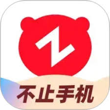 转转app如何查看验机报告-转转app怎样确认二手手机质量_wishdown.com 转转app如何查看验机报告-转转app怎样确认二手手机质量_wishdown.com
