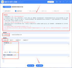Excel�ı������滻����Щ����-Excel�ı������滻�ķ���