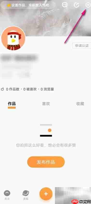 摄影图片推送设置方法_果粉控_wishdown.com 摄影图片推送设置方法
