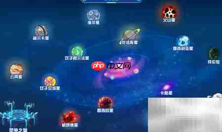 赛尔号时空幻零获取方法_果粉控_wishdown.com 赛尔号时空幻零获取方法