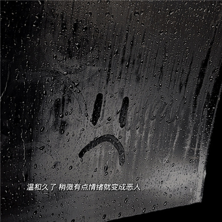 本命伤感名字女生网名大全(精选100个)_wishdown.com 本命伤感名字女生网名大全(精选100个)_wishdown.com