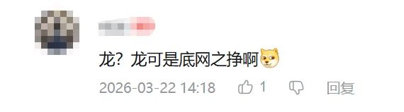 绅士日报:国产游戏惊现全裸角色?黑丝女特务被激光溶解衣服!_wishdown.com 绅士日报:国产游戏惊现全裸角色?黑丝女特务被激光溶解衣服!_wishdown.com
