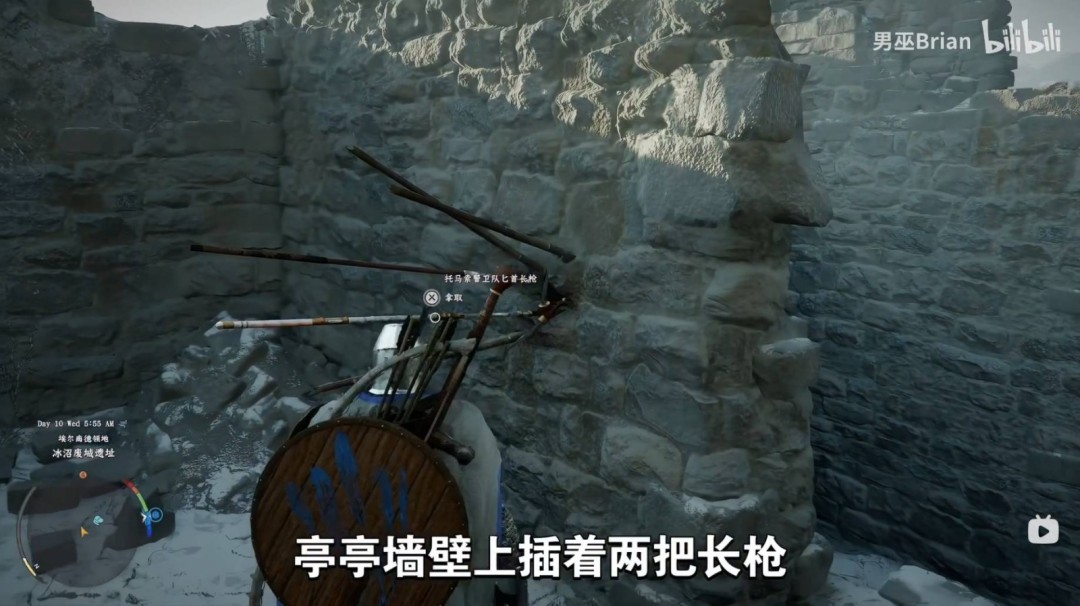 红色沙漠失落王国套装怎么获得_wishdown.com 红色沙漠失落王国套装怎么获得_wishdown.com