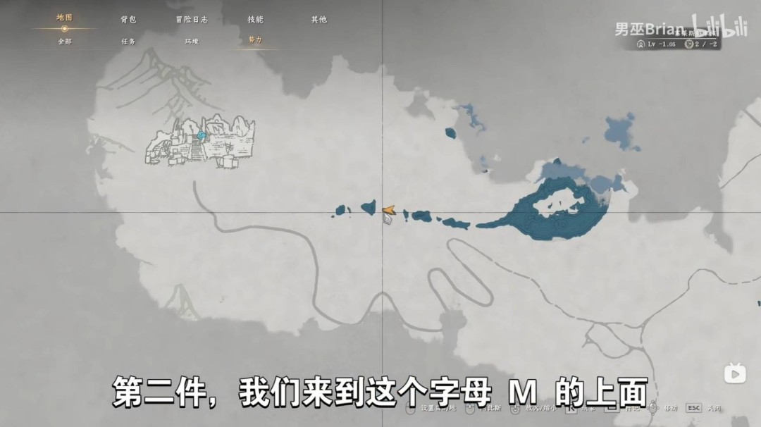 红色沙漠失落王国套装怎么获得_wishdown.com 红色沙漠失落王国套装怎么获得_wishdown.com