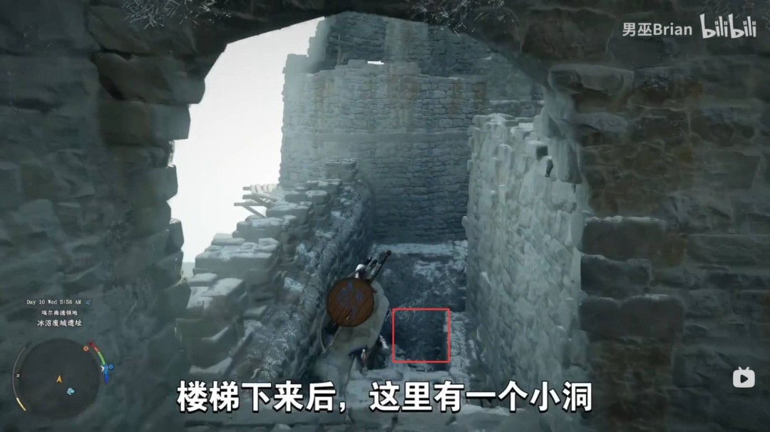 红色沙漠失落王国套装怎么获得_wishdown.com 红色沙漠失落王国套装怎么获得_wishdown.com