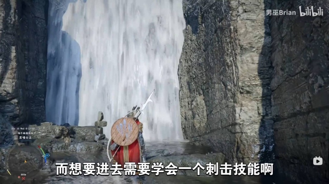 红色沙漠失落王国套装怎么获得_wishdown.com 红色沙漠失落王国套装怎么获得_wishdown.com