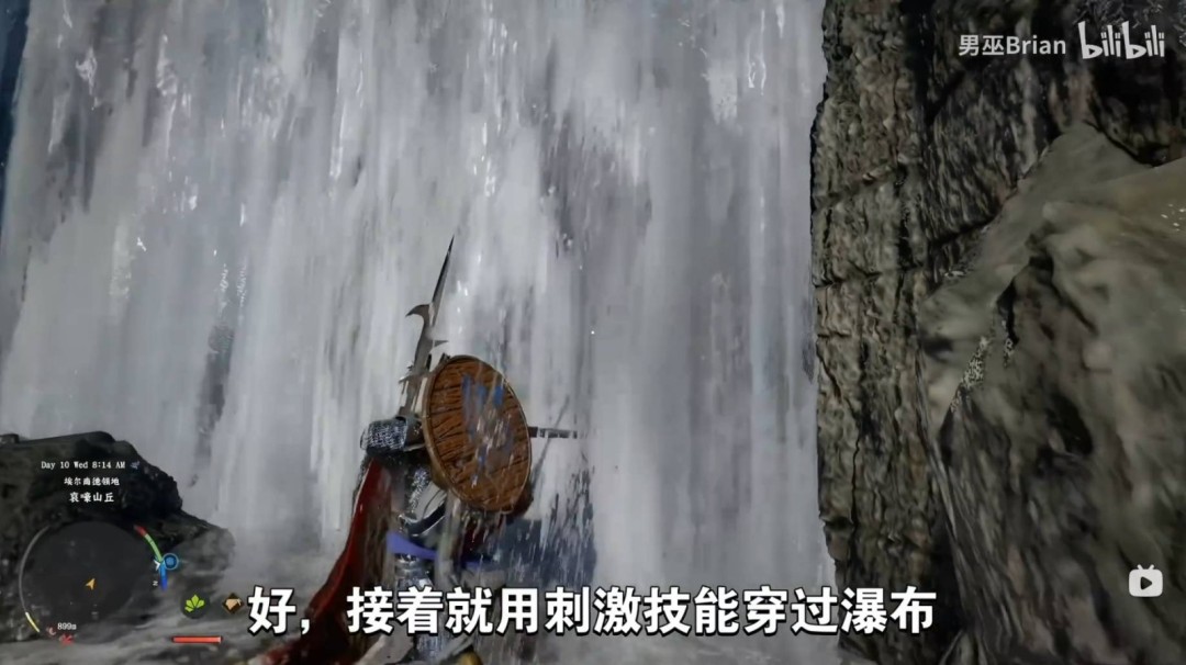 红色沙漠失落王国套装怎么获得_wishdown.com 红色沙漠失落王国套装怎么获得_wishdown.com