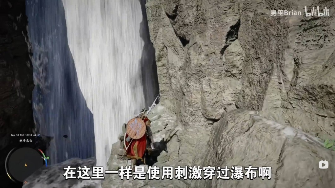 红色沙漠失落王国套装怎么获得_wishdown.com 红色沙漠失落王国套装怎么获得_wishdown.com