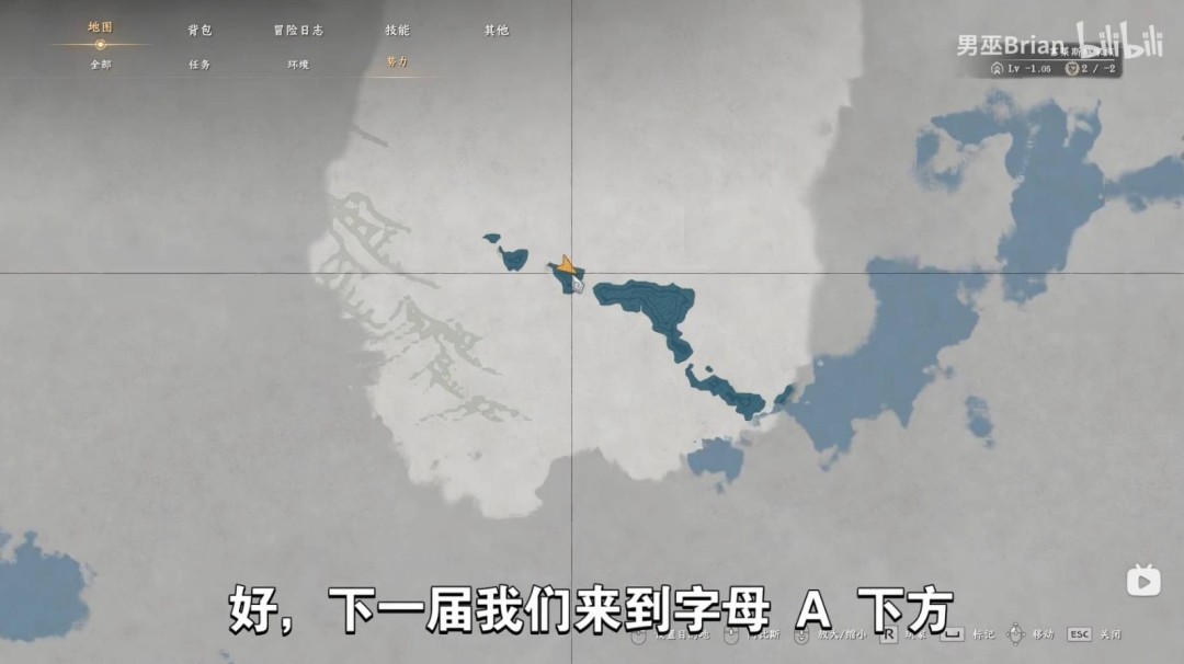 红色沙漠失落王国套装怎么获得_wishdown.com 红色沙漠失落王国套装怎么获得_wishdown.com