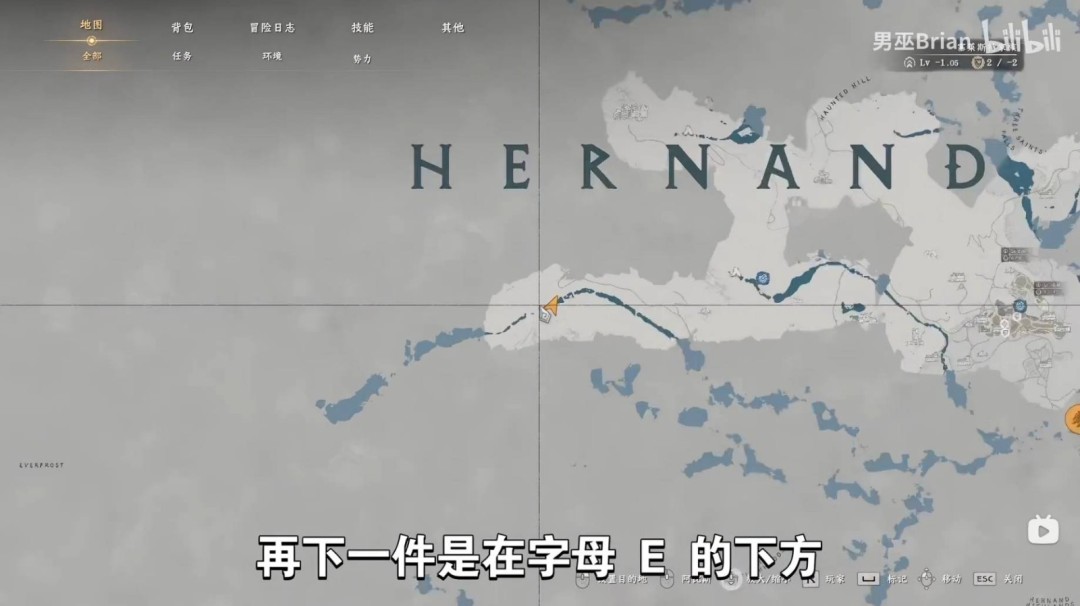 红色沙漠失落王国套装怎么获得_wishdown.com 红色沙漠失落王国套装怎么获得_wishdown.com