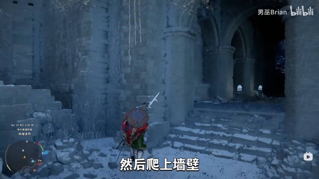 红色沙漠失落王国套装怎么获得_wishdown.com 红色沙漠失落王国套装怎么获得_wishdown.com