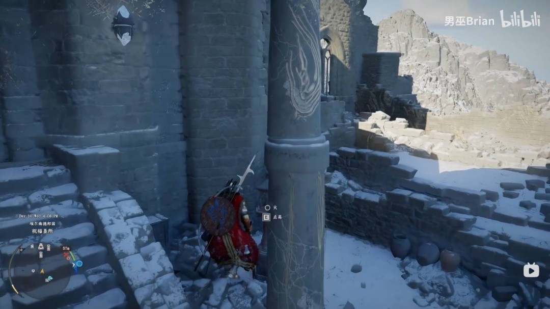 红色沙漠失落王国套装怎么获得_wishdown.com 红色沙漠失落王国套装怎么获得_wishdown.com